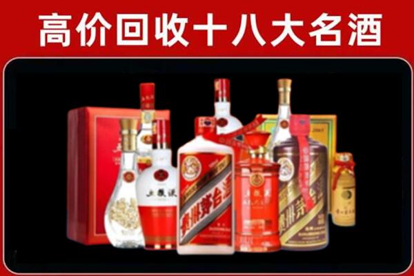 日喀则桑珠孜区奢侈品回收价格